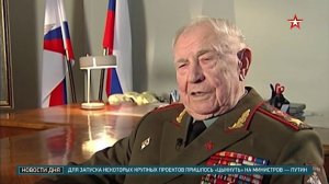 Шойгу выразил соболезнования в связи со смертью Дмитрия Язова