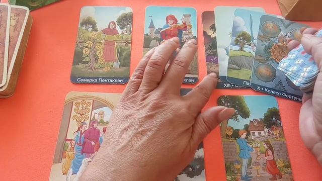 НОВОЕ ЗНАКОМСТВО, ПЕРСПЕКТИВЫ РАЗВИТИЯ?#гаданиеонлайн #отношения #новоезнакомство #елена #любовь