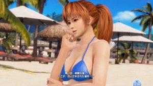 Dead or Alive Xtreme Venus Vacation Kasumi unlock