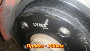 LYNXauto BN-1203 Диски тормозные вентилируемые ( Япония) на VW Passat B5