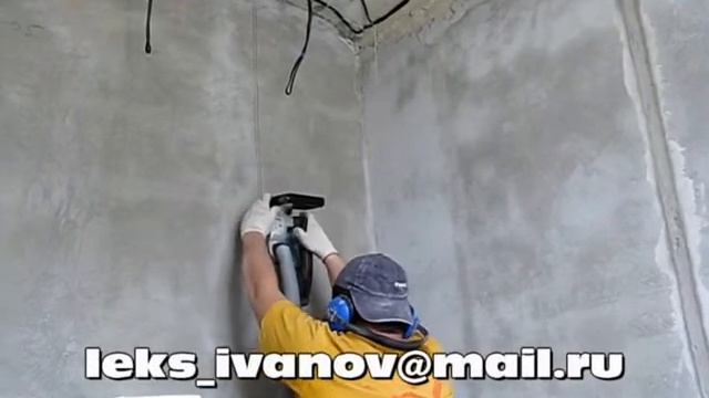 электрика ,моя работа электрика