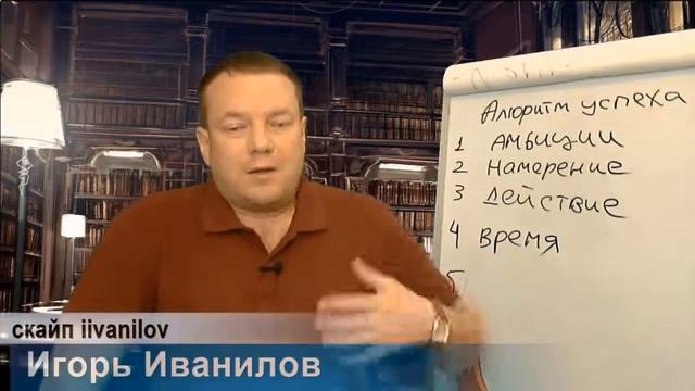 Почему нельзя говорить все хорошо смотреть онлайн