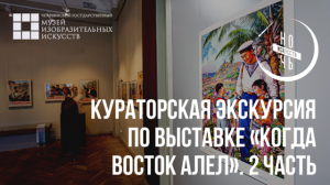 Тематика плакатов. Детские образы в китайском плакате