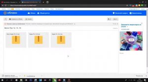 Где скачать и как установить Sony vegas pro 15 на русском языке!