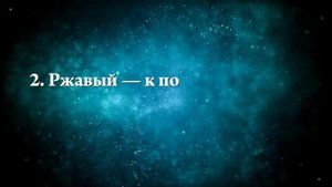 К чему снится топор - Онлайн Сонник Эксперт