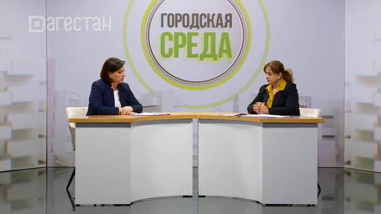 Городская среда. Догазификация
