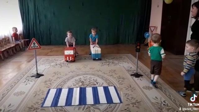 пдд