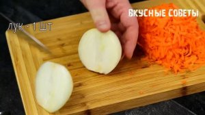 Не жарьте больше Скумбрию! Готовьте её только ТАК и вы подсадите на этот рецепт всю семью!