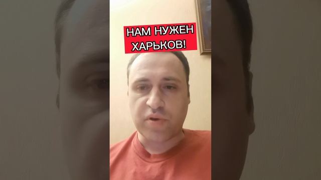 ПОЛИТОЛОГ ВИТАЛИЙ КОЛПАШНИКОВ О НЕОБХОДИМОСТИ КУПИРОВАНИЯ УГРОЗЫ ДЛЯ РОССИЙСКОГО ПРИГРАНИЧЬЯ