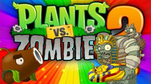 Plants vs Zombies!Растения против Зомби 2 ПРОХОЖДЕНИЕ ИГРЫ!  # 2