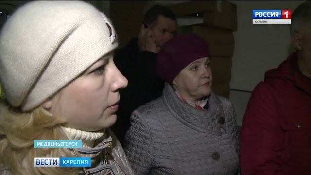 Медвежьегорский молокозавод работает не в полную силу смотреть онлайн