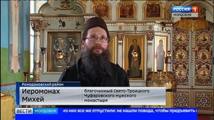 «Мордовская Голгофа» какие тайны хранит Чуфаровский мужской монастырь
