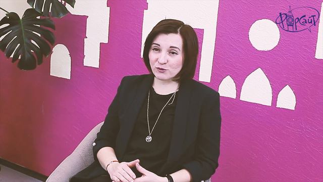 Как адаптированы курсы под школьную программу? смотреть онлайн