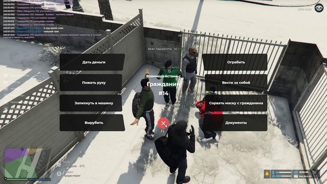 Appi RP Малинки смотреть онлайн