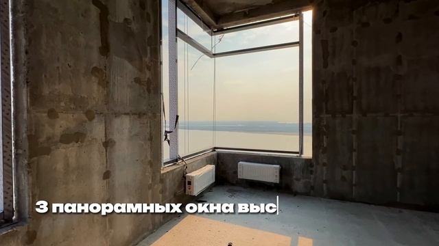 Квартира в ЖК «Полюса»/Сколько стоит?/Инфраструктура/Варианты покупки #квартирахабаровск
