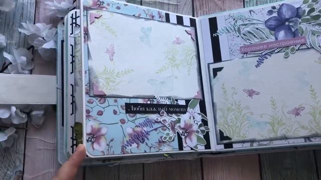 Обзор альбомчика из коллекции фабрики декору «Орхидея» смотреть онлайн