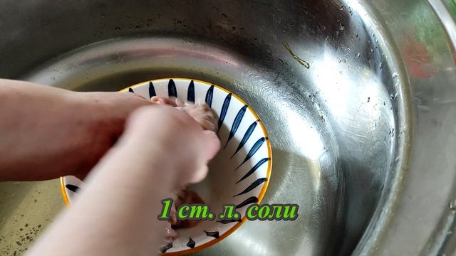 БЛЮДО УДМУРТСКОЙ КУХНИ ВИРТЫРЕМ, КРОВЯНАЯ КОЛБАСА! Рецепты из Удмуртии