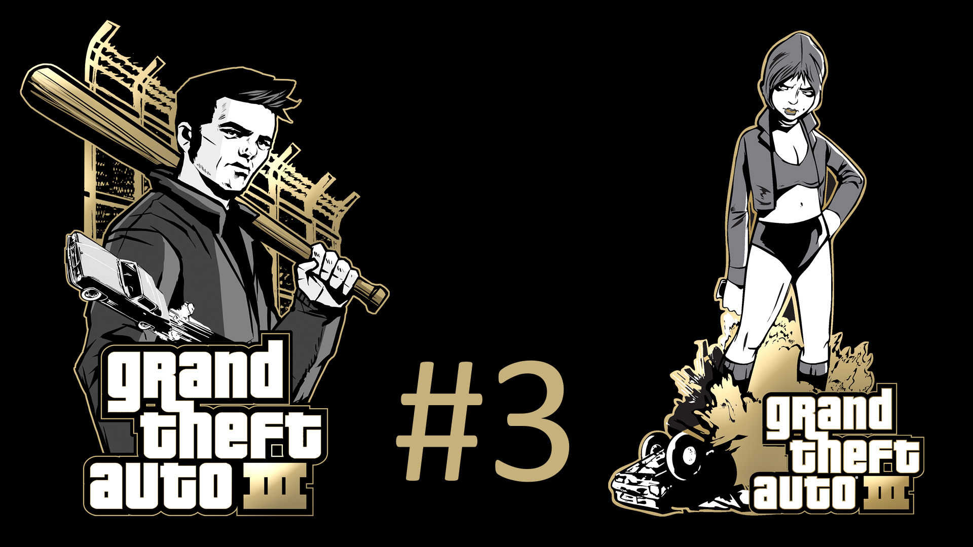 Прохождение Grand Theft Auto 3 - Часть 3