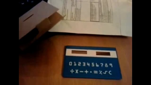 Мини-калькулятор смотреть онлайн