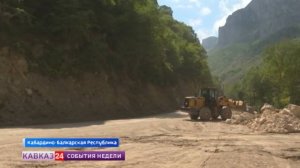 В Кабардино-Балкарии завершен ремонт трассы «Второй Чегем – Булунгу»