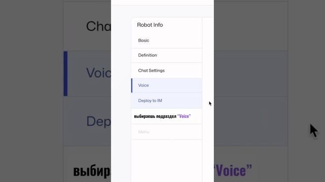 Эта нейросеть сделает копию твоего голоса! #ai #chatgpt #gpt #нейросеть