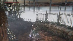 Bloodborne Клинок милосердия
