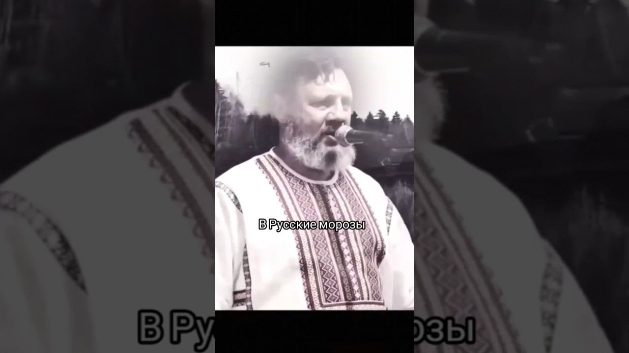 За Сталинград. Николай Емелин смотреть онлайн