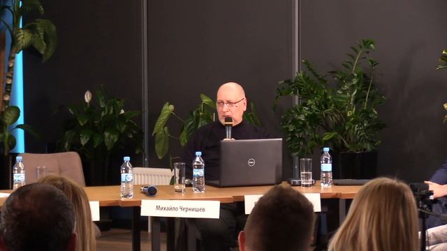 "Частные дороги" Уолтер Блок. Презентация книги. Полное видео. смотреть онлайн