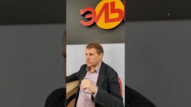 Знакомство с руководителями Эльба Мебель