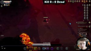 Albion online - ГАЙД НА СКИП. Разбор скипа в Альбион онлайн. Как скипать? Секреты скипа