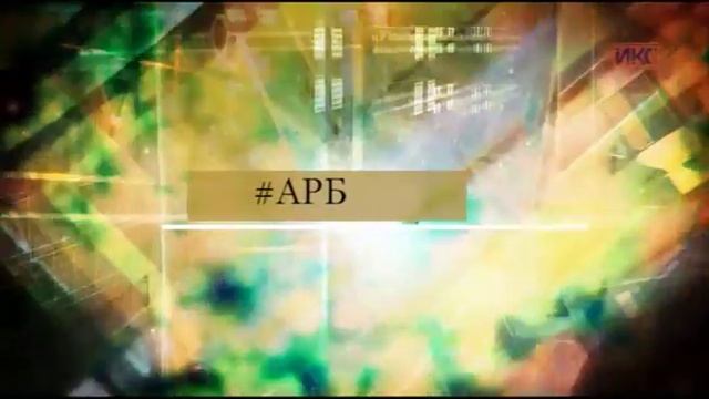 Город выходного дня. Выпуск 31 (17.03.2017) смотреть онлайн