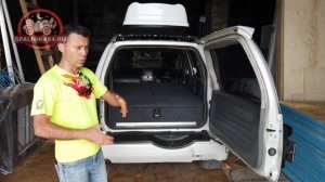 ? Эскудо второго поколения - спальник-органайзер в салоне автомобиля