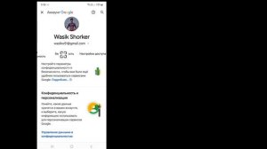 Как восстановить свой аккаунт в Instagram (2024) | Как восстановить пароль в Инстаграм