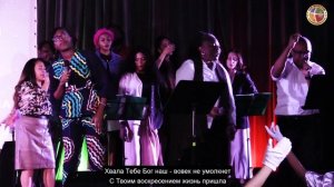 Shout to the Lord Performed By ICA Music Ministry.mp4