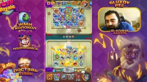 Rush Royale | Играем на Монахе | Монах с ловчим или призывателем ? | Гайд по монаху