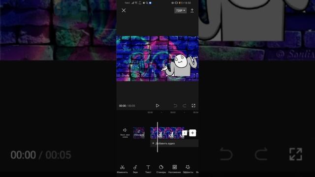Как зделать хромакей? смотреть онлайн
