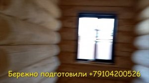 Дом из кругляка и ППУ. Шикарному дому, шикарное утепление.