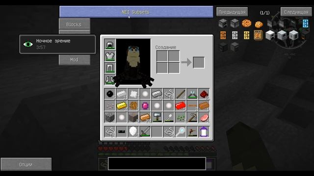 Железная печка!IC2+паучьи приключения№4 смотреть онлайн