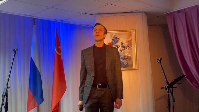 Владимир Ефанов - Флаг моего государства (cover) смотреть онлайн