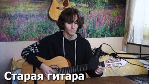 КУПИЛ САМУЮ ДЕШЁВУЮ ГИТАРУ ЗА 4500 руб | Сравнение гитар