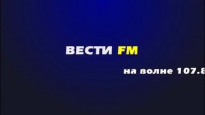 Радиопередача _Зона особого внимания_ от 01.12.2015 г..mp4