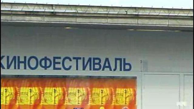 loreal-EVENT.mov смотреть онлайн