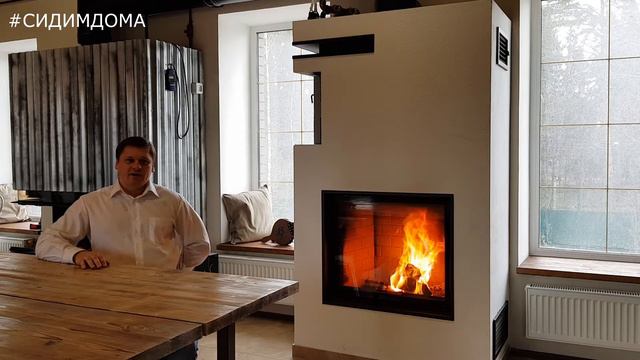 Видео обзор | Регулятор силы тяги Darco смотреть онлайн