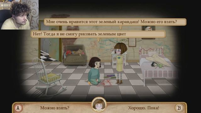 Fran Bow - Прохождение#2 • В поисках кота и спасения • Игра сводит с ума • Это шедевр смотреть онлайн