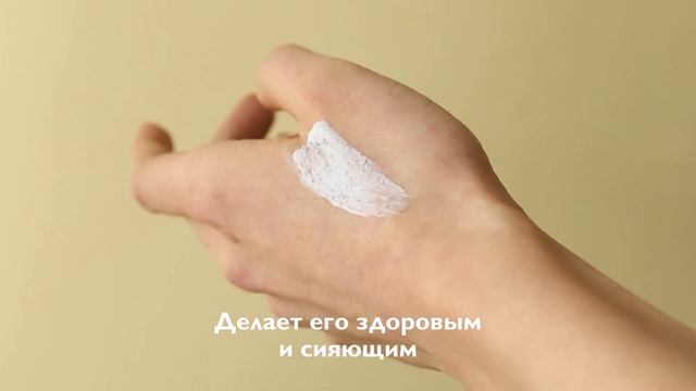 Универсальный питательный СС-крем, подстраивающийся под любой тон кожи смотреть онлайн