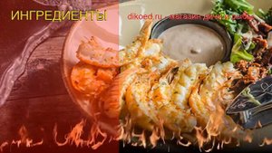 Как приготовить Фалангу камчатского краба - Фаланги краба со сливочно-грибным соусом за 20 минут
