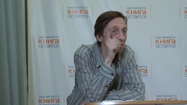 ПОЭЗИЯ И МИФ (лекция) смотреть онлайн