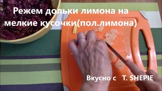 Варенье из лепестков роз  с лимоном - рецепт № 2   с умопомрачительным ароматом и вкусом!