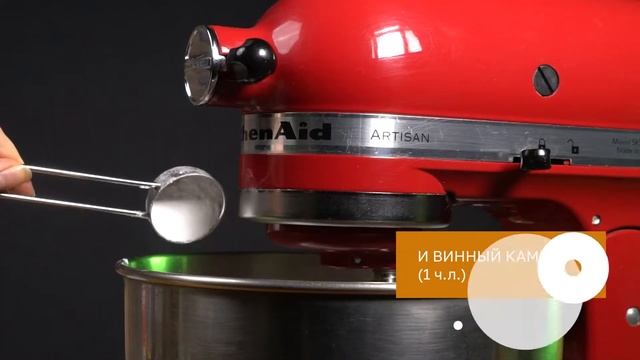 ВИННЫЙ КАМЕНЬ. FLAVARINE. ПИРОЖНОЕ БЕЗЕ ПАВЛОВА. ПОШАГОВЫЙ РЕЦЕПТ. MAGMOLECULARMEAL смотреть онлайн