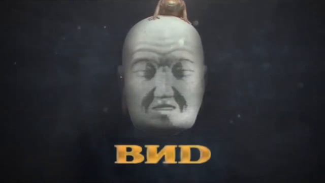 Заставка Телекомпания Вид (Как Должна Была Выглядеть.) смотреть онлайн